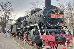  SY-932 ؼԱ