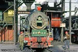  SY-1037  ѻ