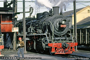  SY-1038 