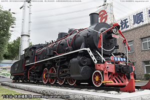 �������������� SY-1050 ��˳�ظ�