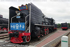  SY-1083 ƽׯ