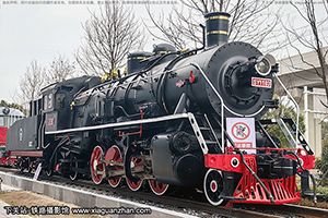 �������������� SY-1103 Ҥ��ú��