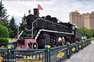  SY-1118 