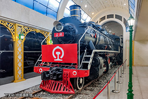  SY-1176 人·վ