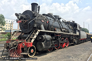 -1195 SY-1195 ú