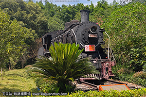  SY-1199 