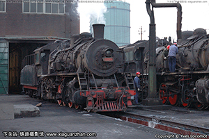  SY-1203 