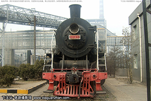  SY-1208 