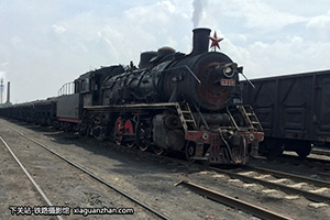 -1210 SY-1210 ú