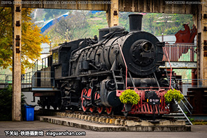  SY-1253 