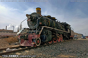  SY-1263 ³·
