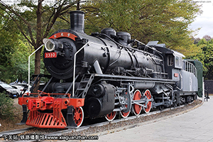  SY-1310 ݸʯ
