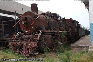  SY-1383 