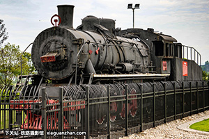  SY-1387  