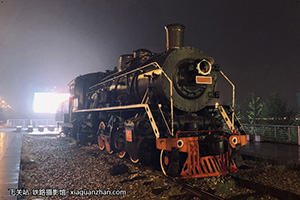  SY-1469 ޻ͷ㳡