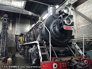  SY-1546 59ú䲿