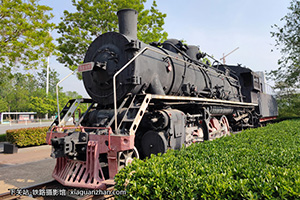  SY-1658 վ