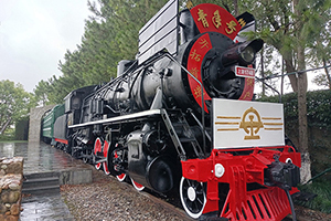 �������������� SY-1748 �Ϻ�֪�಩��� �����