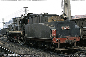  SY-276 ƽú