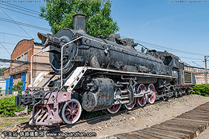 �������������� SY-286 �׸ֿ�ҵ��˾ ��Ա��