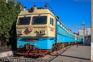 ɽ4-0748 SS4-0748 ̫̫