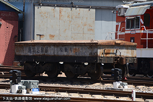 T6-5015 ɽ䲿