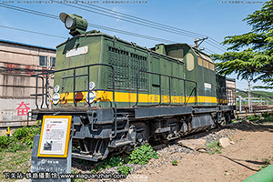 V1003-17887 �׸ֿ�ҵ��˾
