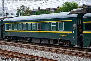 WX25T-999299 