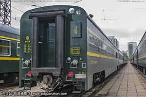 WX25T-999520 
