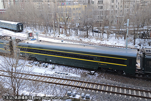 WX25T-999536 