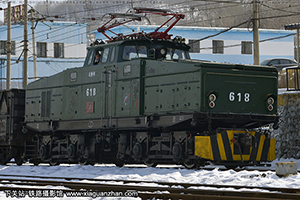 ZG100-1500-618 (䲿)
