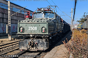 ZG150-1500-1508 �׸ֿ�ҵ��˾