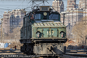 ZG150-1500-157 