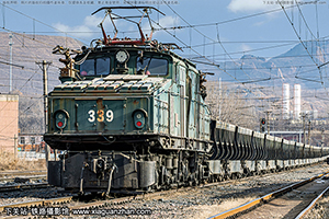 ZG150-1500-339 
