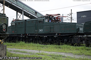 ZG150-1500-343 
