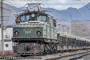 ZG150-1500-349 