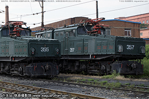 ZG150-1500-357 