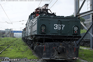 ZG150-1500-367 
