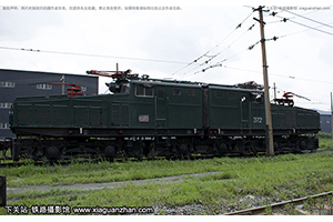 ZG150-1500-372 