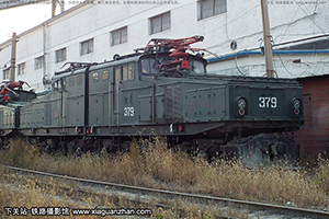 ZG150-1500-379 ͷɽ