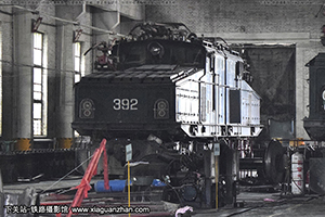 ZG150-1500-392  غų