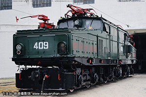 ZG150-1500-409 