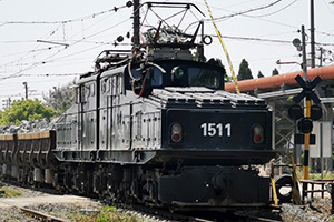 طZG150-1500-1511 