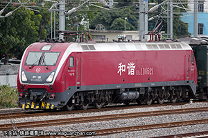 г1D-0521 HXD1D-0521 