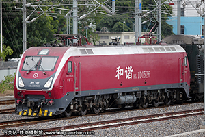 г1D-0526 HXD1D-0526 