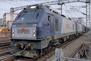 ��г��2-1268 HXD2-1268 ����ӭ��