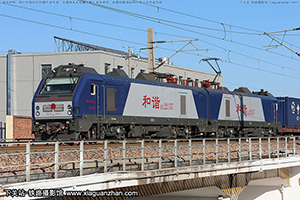 ��г��2-2157 HXD2-2157 ����ʯ��