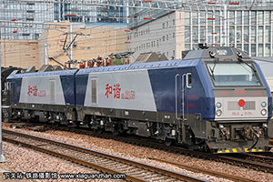 г2-2159 HXD2-2159 ʯ
