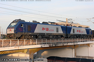 ��г��2-2195 HXD2-2195 ����ʯ��
