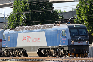 ��г��3B-0153 HXD3B-0153 ����ʯ��